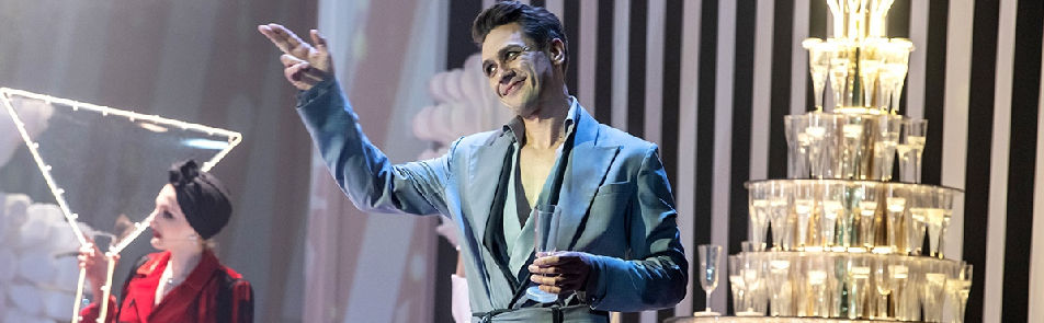 Билеты на Великого Гэтсби в РАМТЕ