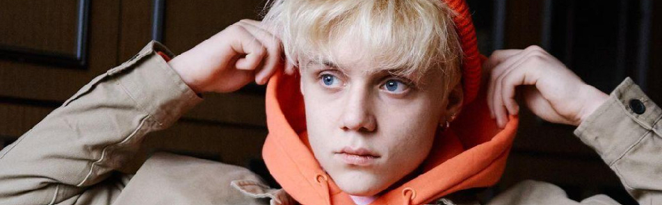 Билеты на Ваню Дмитриенко в A2 Green Concert