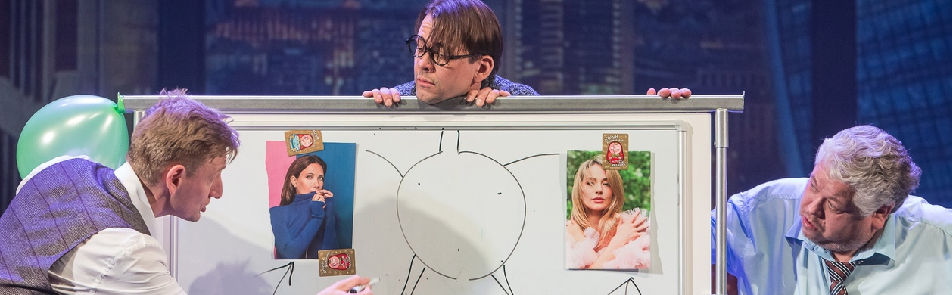 Билеты на Репетицию банкета в Московском Губернском театре