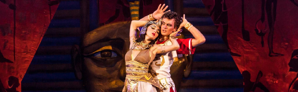 Билеты на Клеопатру  в Кремлевском Дворце