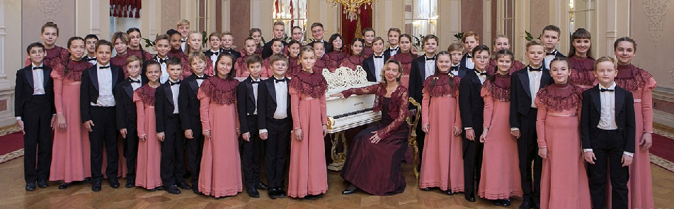 Билеты на Детский хор Большого театра в Большом театре (Новая сцена)