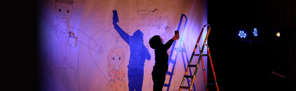 Билеты на Случайного человека в РАМТЕ (малом зале)