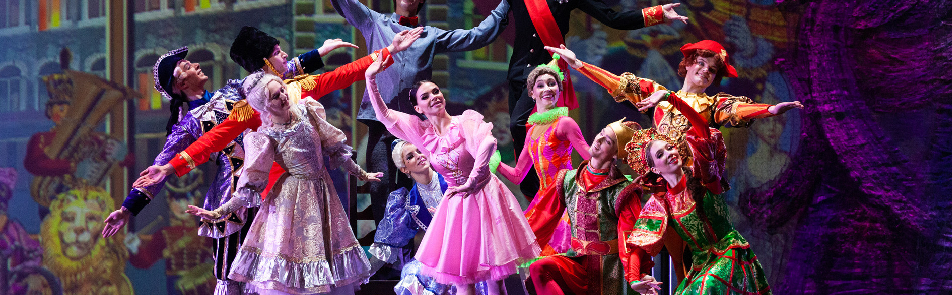 Билеты на Продавца игрушек в РАМТЕ