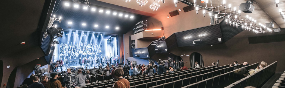 Билеты на Мещань в Современнике театр