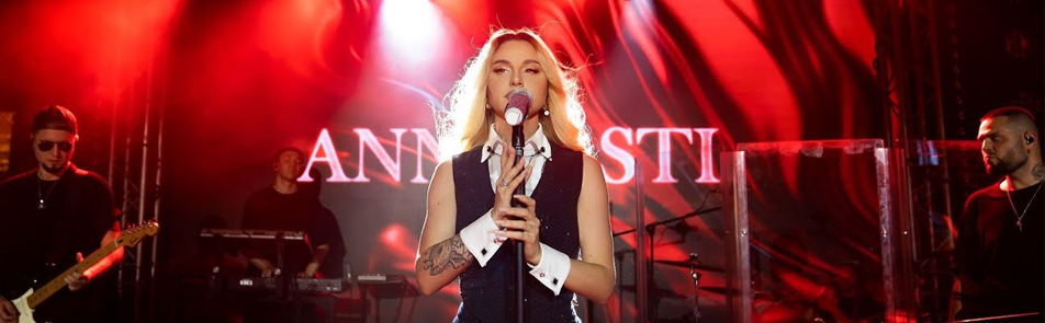 Билеты на Anna Asti в Ледовой арене Трактор