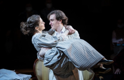 Билеты на Без вины виноватые в Сфере театр