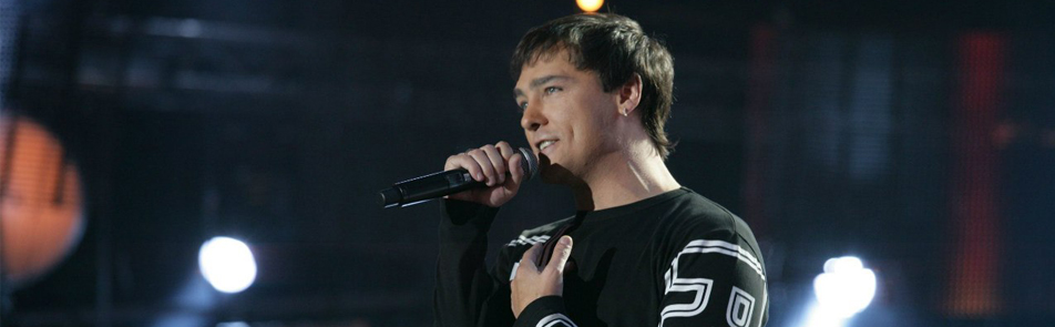 Билеты на Концерт памяти Юры Шатунова в Крокусе Сити Холле