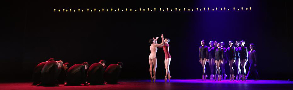 Билеты на Лазги. Танец души и любви в Большом театре (Историческая сцена)