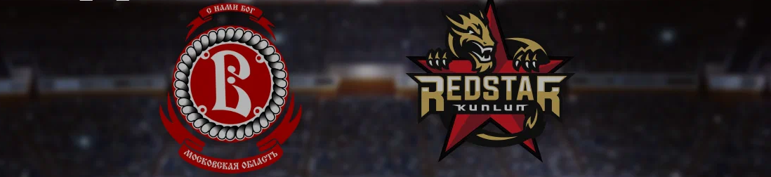 Билеты на ХК Витязь - ХК Куньлунь Ред Стар в Ледовом дворце на Ходынском поле (Ледовая площадка)