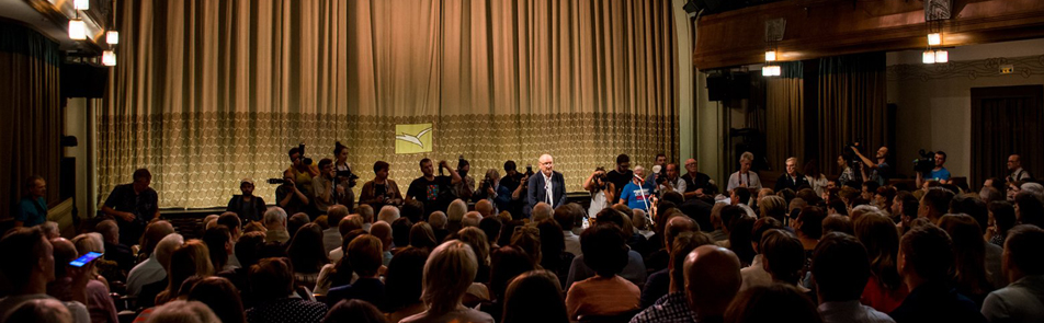 Билеты на Занавес в МХТ Чехова (малая сцена)