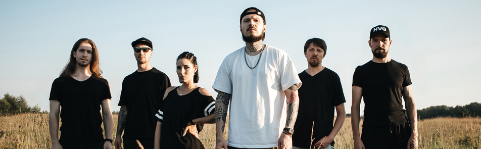 Билеты на Helvegen в Клубе Шестнадцать тонн