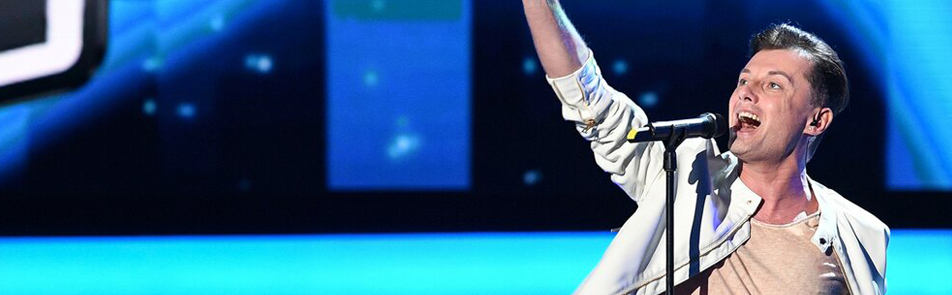 Билеты на Сергея Арутюнова в Кремлевском Дворце