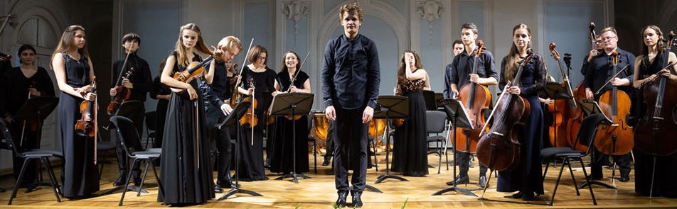 Билеты на Оркестр «Академия русской музыки» в БЗК