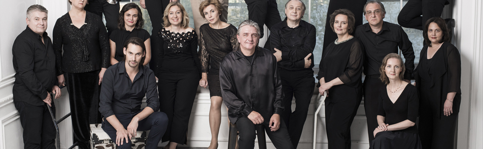 Билеты на Студию Новой музыки в Рахманиновском зале