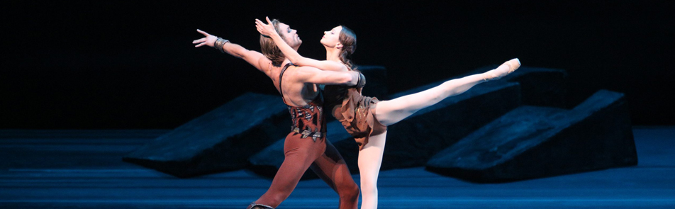 Билеты на Солистов балета российских театров в Концертном зале Зарядье