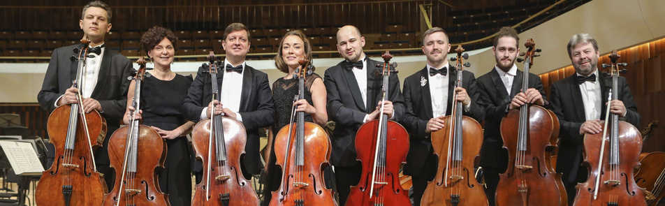 Билеты на Ансамбль виолончелистов НФОР в Концертном зале Зарядье (Малый зал)
