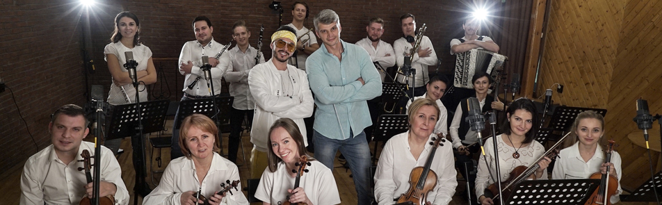 Билеты на Оркестр «Full Sound Band» в Доме Музыки (Светлановский зал)