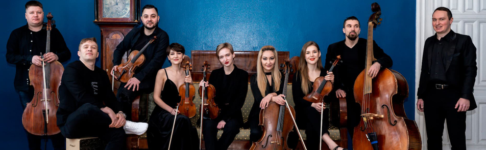 Билеты на Hightime Orchestra в Зеленом Театре ВДНХ