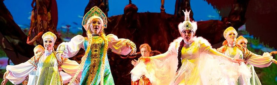 Билеты на Лукоморье в Доме Музыки (Театральный зал)