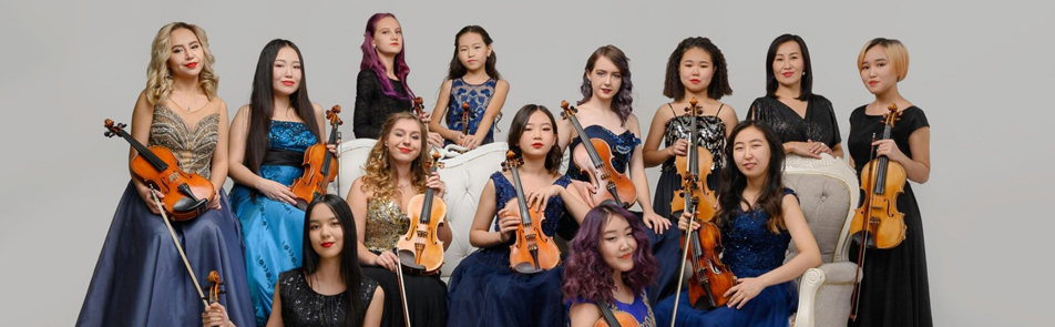 Билеты на Государственный ансамбль скрипачей «Виртуозы Якутии» в Храм Христе Спасителе