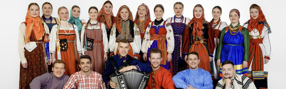 Билеты на Московский народный хор в Концертном зале Зарядье (Малый зал)