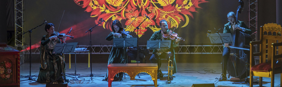 Билеты на Арт-проект «Новая сказка» в Концертном зале Зарядье