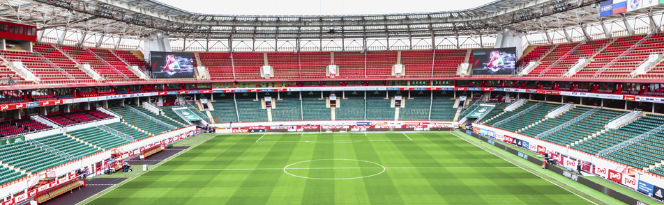 Билеты на Родину - Торпедо в Стадионе Локомотив