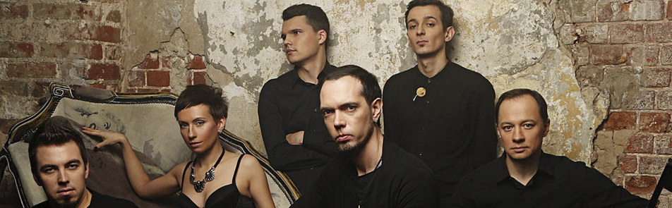 Билеты на Маримбу Плюс в Доме Музыки (Театральный зал)