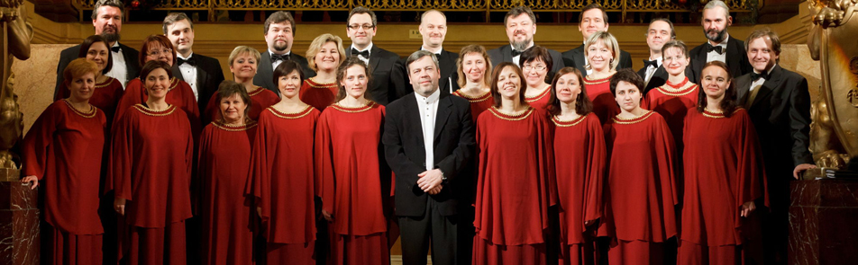 Билеты на Хор Inspiratum в Доме Музыки. Зал Шнитке (Новый зал)