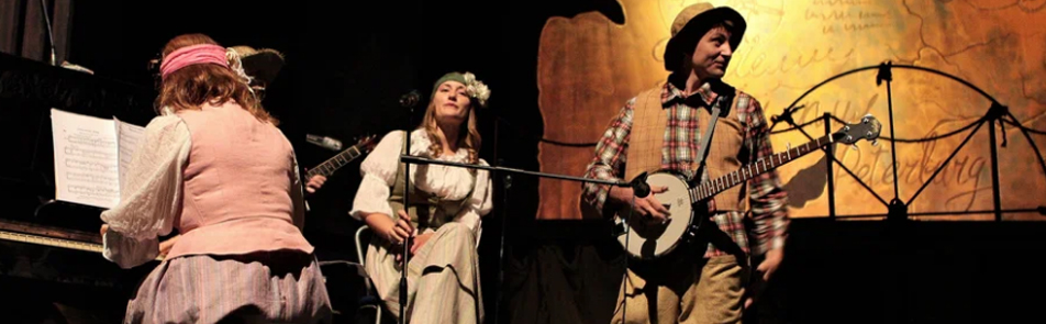 Билеты на Приключению Тому Сойеру в Эстрадах театр