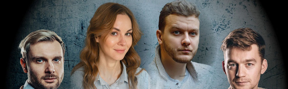 Билеты на Любовь как магнит в Театриуме на Серпуховке (Новая сцена)