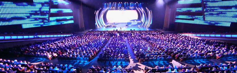 Билеты на Тридевятый Новый год в Кремлевском Дворце