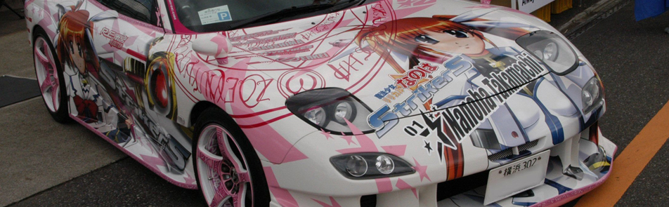 Билеты на Chinese Motor Show  в Music Media Dome