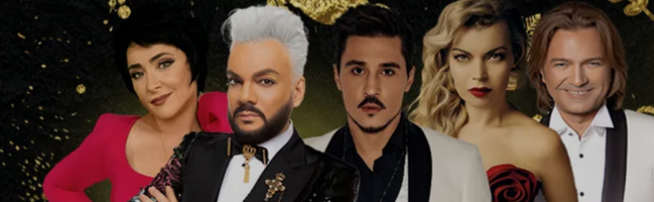 Билеты на Зимнее Шоу в МТС Live Арена