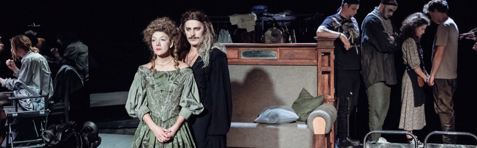 Билеты на Мизантропа и я в РАМТЕ (малом зале)