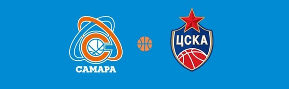 Билеты на ПБК ЦСКА - БК Самара в Дворце спорта Мегаспорт