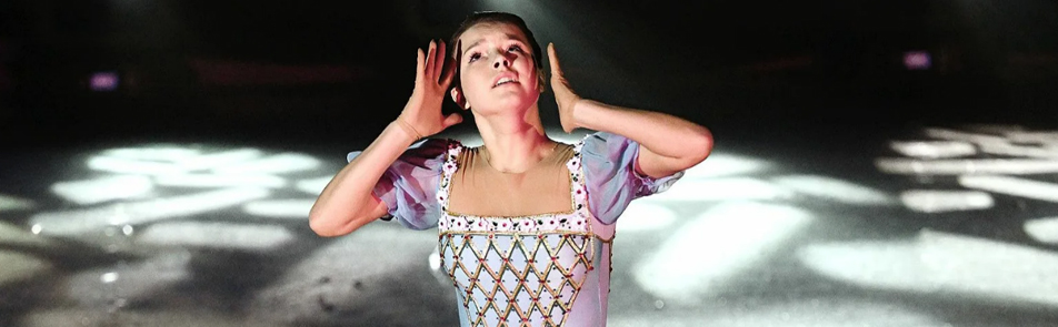 Билеты на Вечера на Хуторе Татьяны Навки в Дворце спорта Мегаспорт