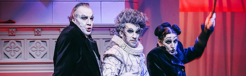 Билеты на Кентервильское Привидение в Концертном зале Зарядье (Малый зал)