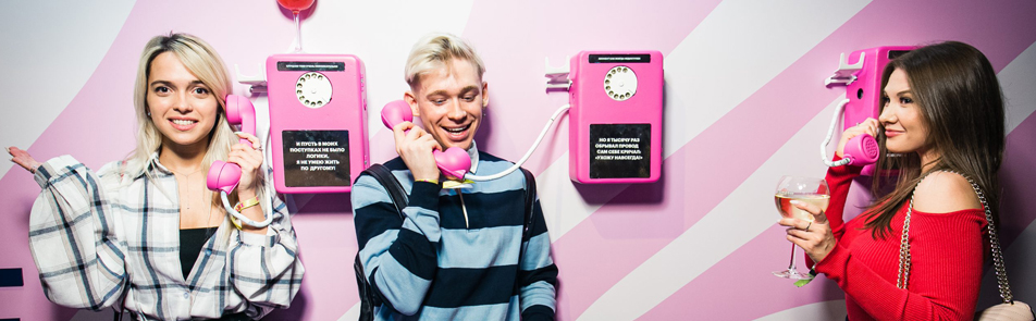 Билеты на Like Influencer Awards в Base-club (ехе Главclub)