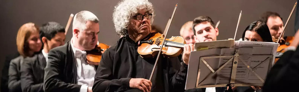 Билеты на Страдивари-ансамбль Мариинского театра в Концертном зале Зарядье