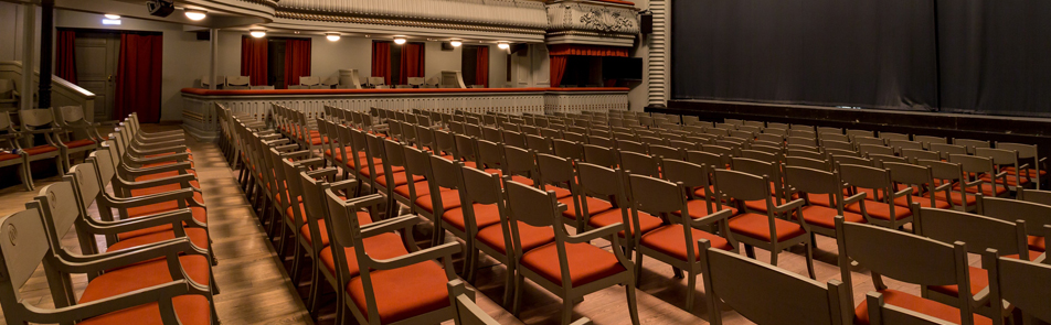 Билеты на Друзей в Нации театр (Малая сцена)