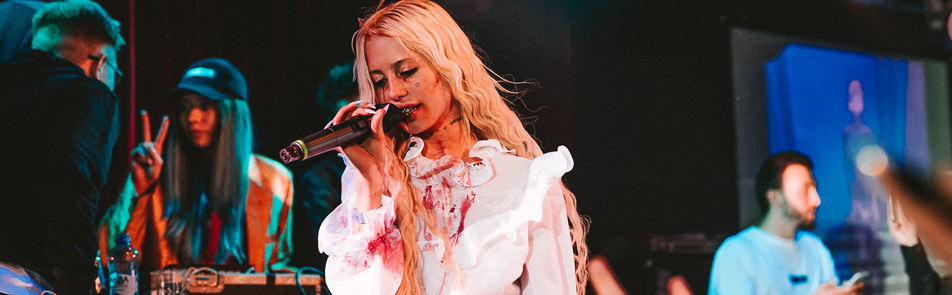 Билеты на Hofmannita в Base-club (ехе Главclub)