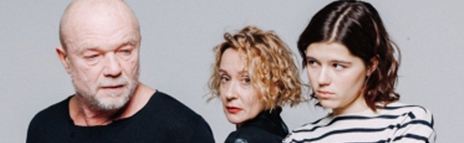 Билеты на Буду сниматься в кино в Не Таганке театр (Новая сцена)