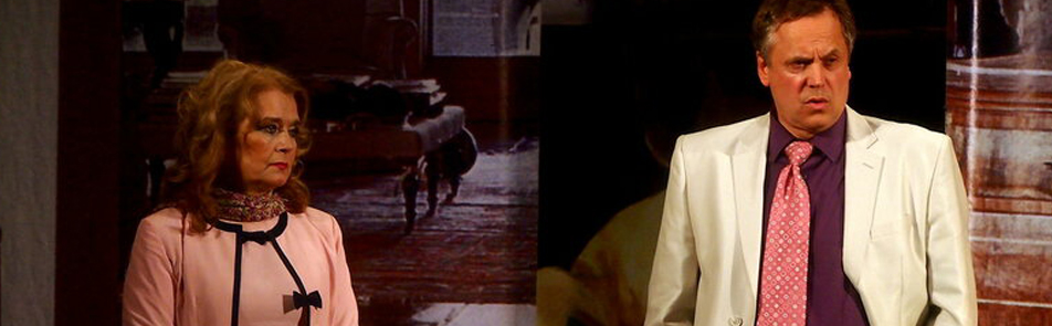 Билеты на Пижаму на шестерых в Ермоловом театре