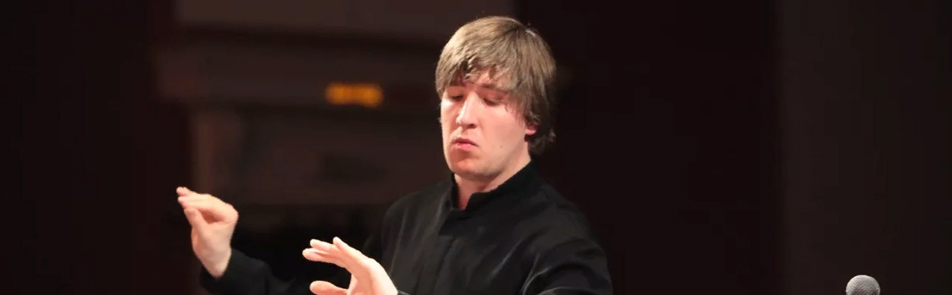 Билеты на АОРНИ ВГТРК п/у Николая Некрасова. Дирижёр — Евгений Волчков в Доме Музыки. Зал Шнитке (Новый зал)