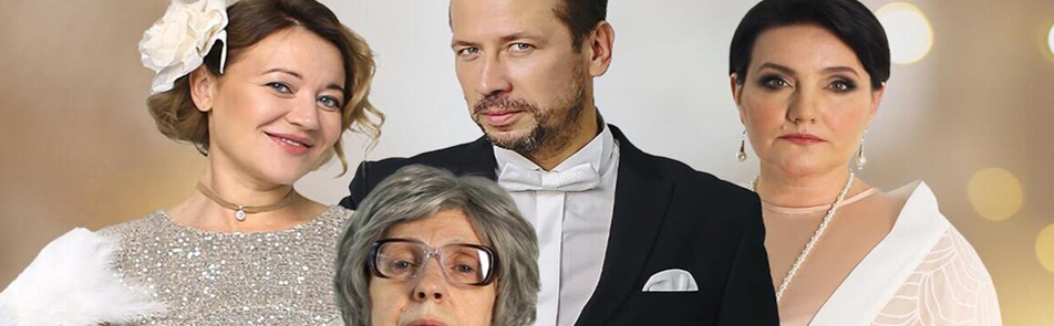 Билеты на Сказку для взрослых в Моссовете театр