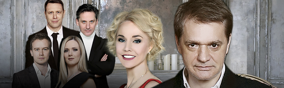 Билеты на Наследника в Ермоловом театре