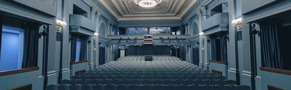 Билеты на Гордую в Не Малой Бронной театр