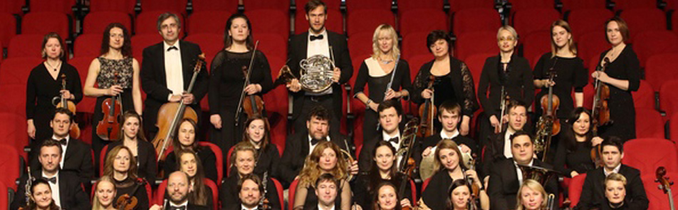 Билеты на Olympic Orchestra  в Зеленом Театре ВДНХ