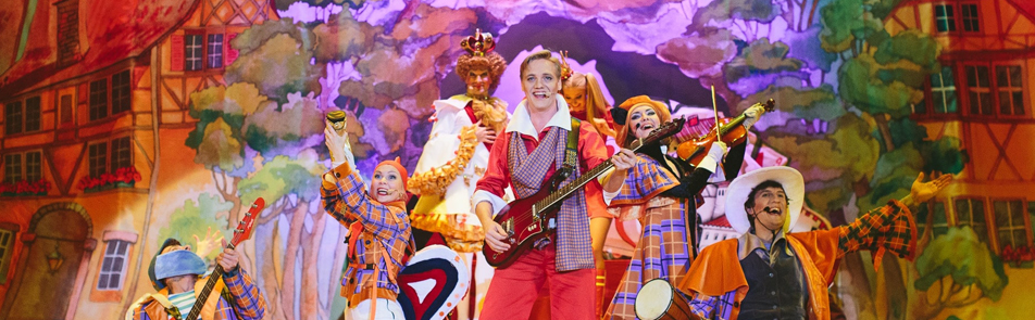 Билеты на Бременских музыкантов. Возвращение легенды в Зуевой ДК